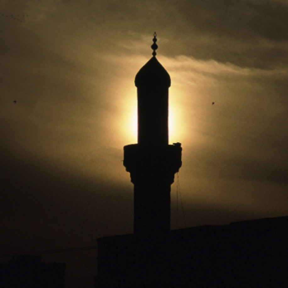 Minaret in Baghdad at dusk